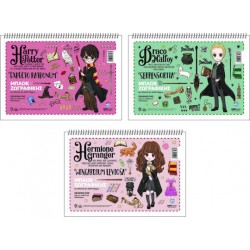 Μπλόκ Ζωγραφικής Salko 21x30 Νο22 40φυλ. Harry Potter